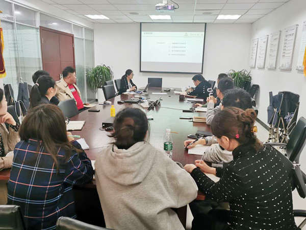 與成都銀行龍泉驛支行開展評估交流會