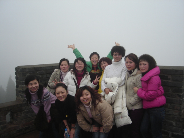大成公司2006年終總結(jié)會(huì)在龍泉舉行