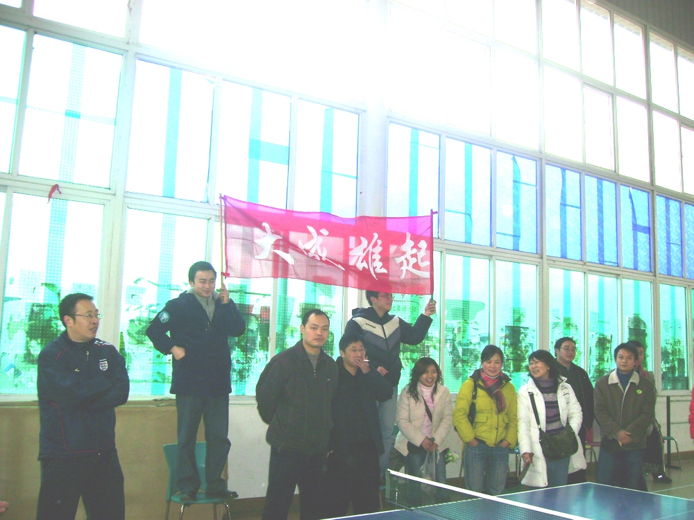 大成團(tuán)隊(duì)